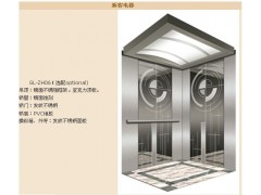 סլݰbƵd݃r(ji)